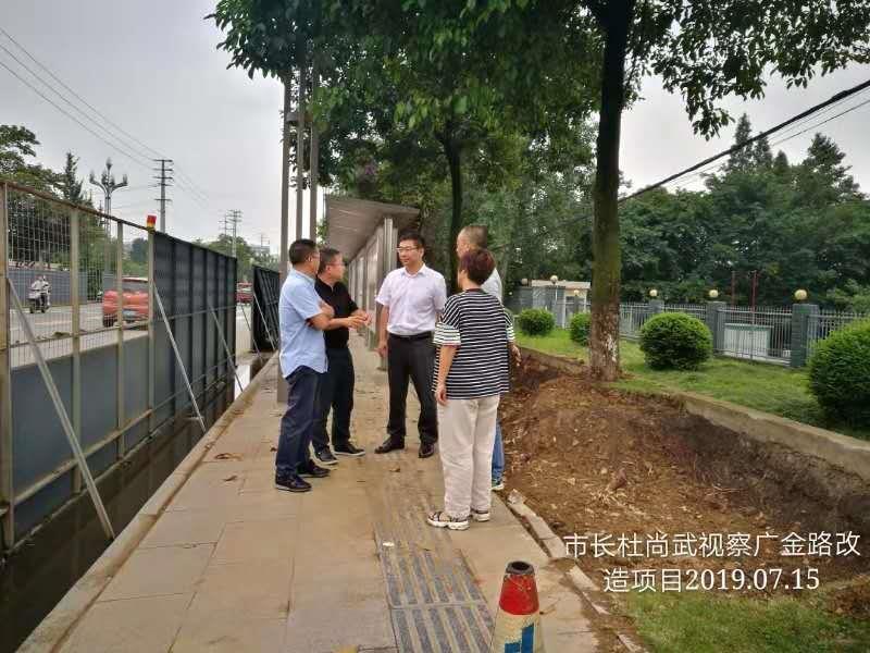 微信图片_20200820112404.jpg